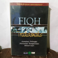 Image of Fiqh Tradisionalis :jawaban pelbagai persoalan keagamaan sehari-hari