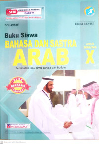 Image of Bahasa dan Sastra Arab Peminatan Ilmu-Ilmu Bahasa dan Budaya untuk SMA/MA Peminatan Kelas X