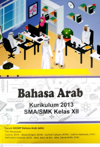Image of Bahasa Arab SMA/SMK Kelas XII Forum MGMP Bahasa Arab Jatim