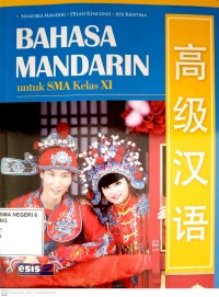 Image of Bahasa Mandarin untuk SMA Kelas XI