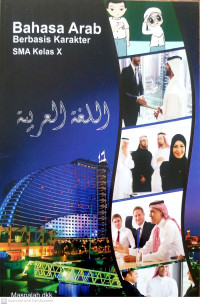 Image of Bahasa Arab Berbasis Karakter SMA Kelas X