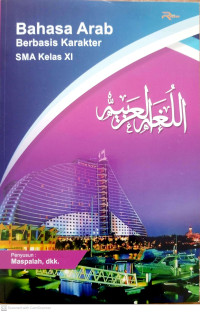 Image of Bahasa Arab Berbasis Karakter SMA Kelas XI