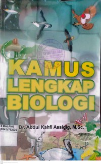 Image of Kamus Lengkap Biologi