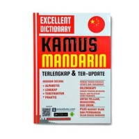Image of Kamus Mandarin Terlengkap & Terupdate