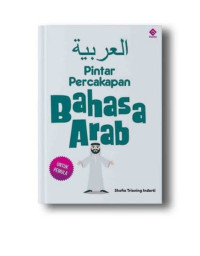 Image of Pintar Percakapan Bahasa Arab